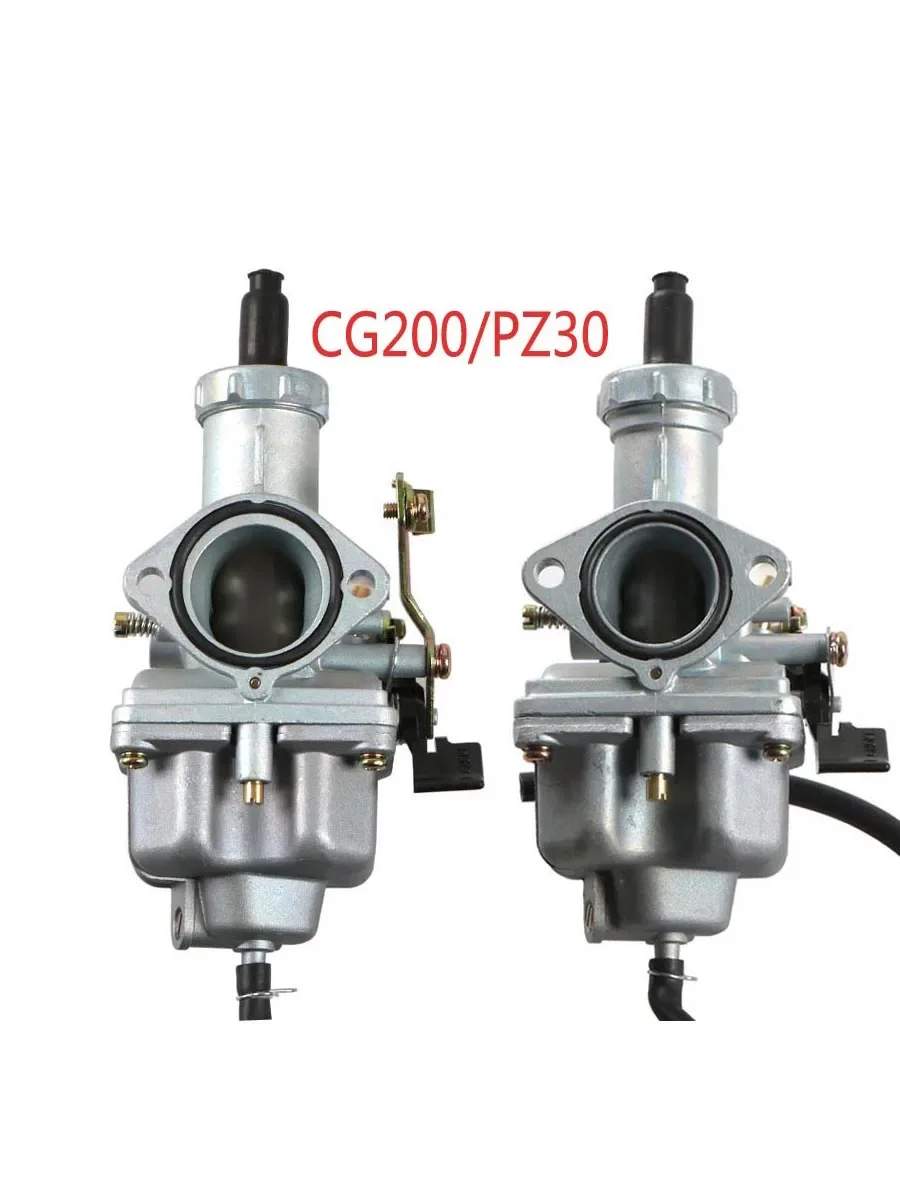 Carburador de motocicletas metalizado plata 30mm