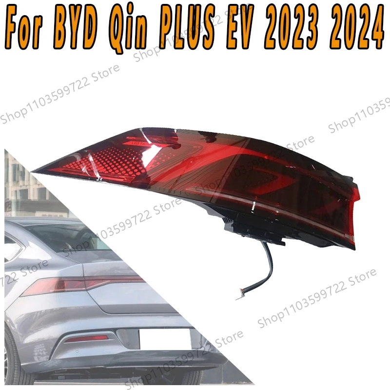 Piloto trasero LED BYD Qin PLUS EV 2023-2024 – intermitente, freno, marcha atrás