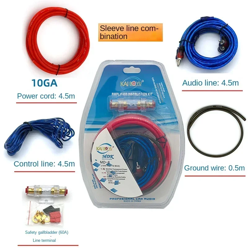 Cable de potencia para amplificador coche 10 AWG subwoofer - imagen 2