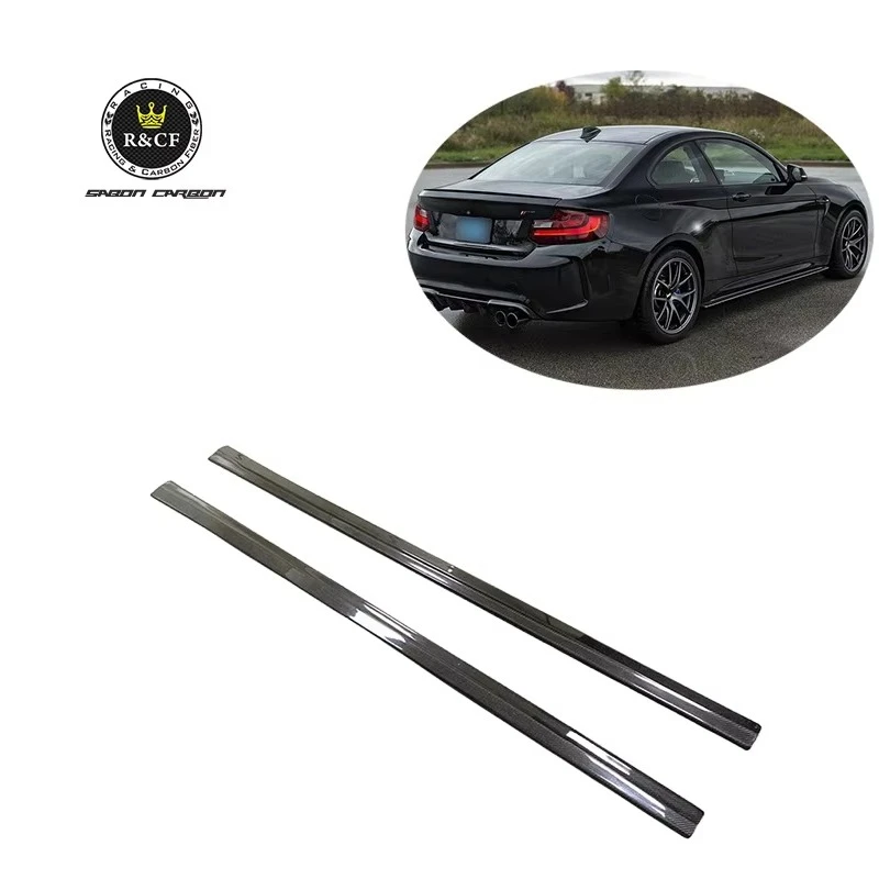 Faldones laterales de carbono BMW F87 M2/M2C 2016-2019