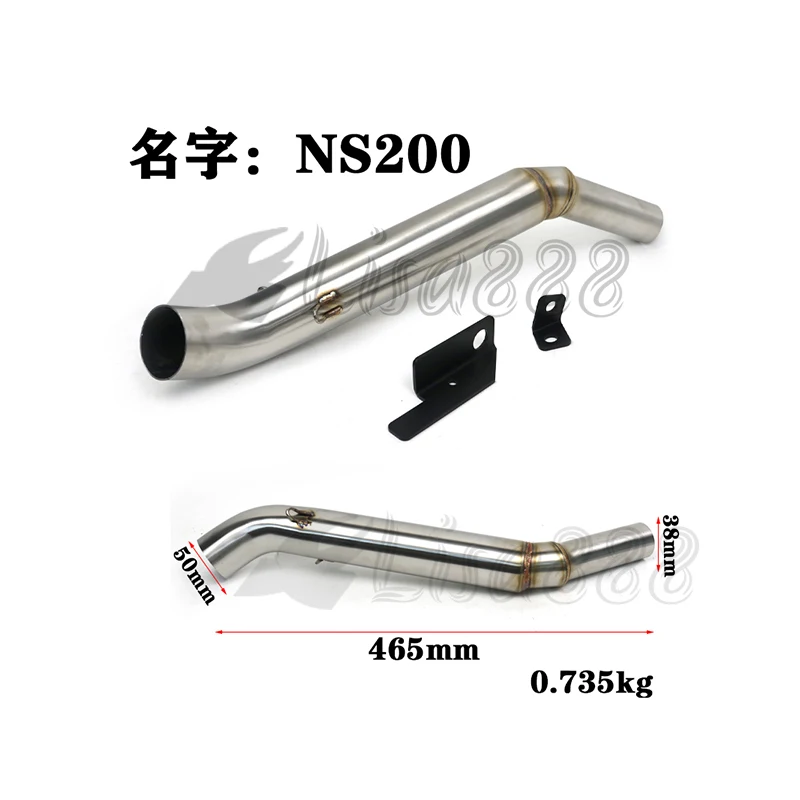 NS200 para BajajPulsarNS200 Bajaj NS 200 51mm Escape Moto Escape de motocicleta tubo de enlace medio codo inoxidable de carreras - imagen 2