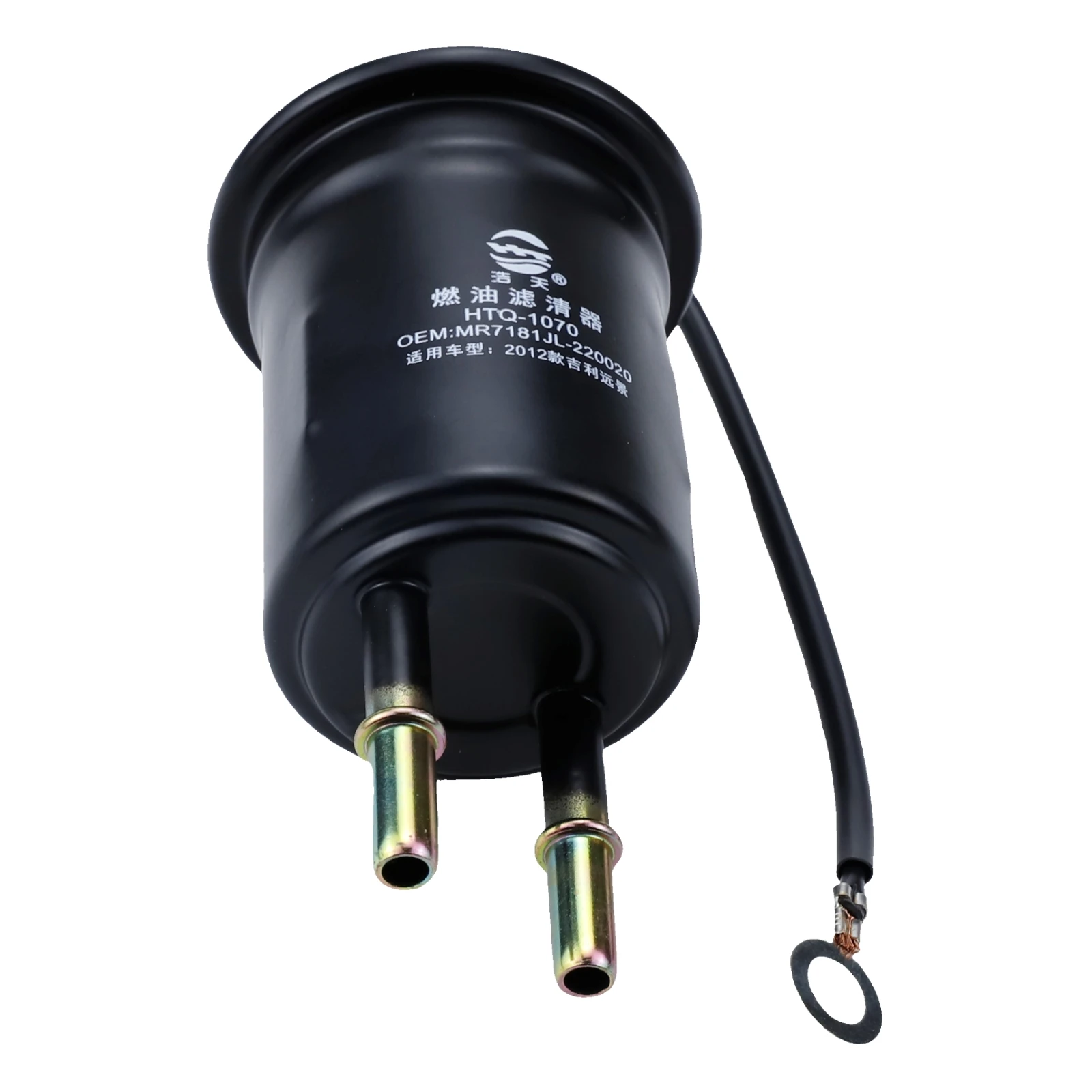 Filtro de combustible para coche, accesorio para GEELY Emgrand EC7 RV 1.5L 1.8L 1.3L 2009-2015 2010 2011 2013 2014 VISION 2006-2012 2007 2008 MR7181JL-220020 - imagen 2