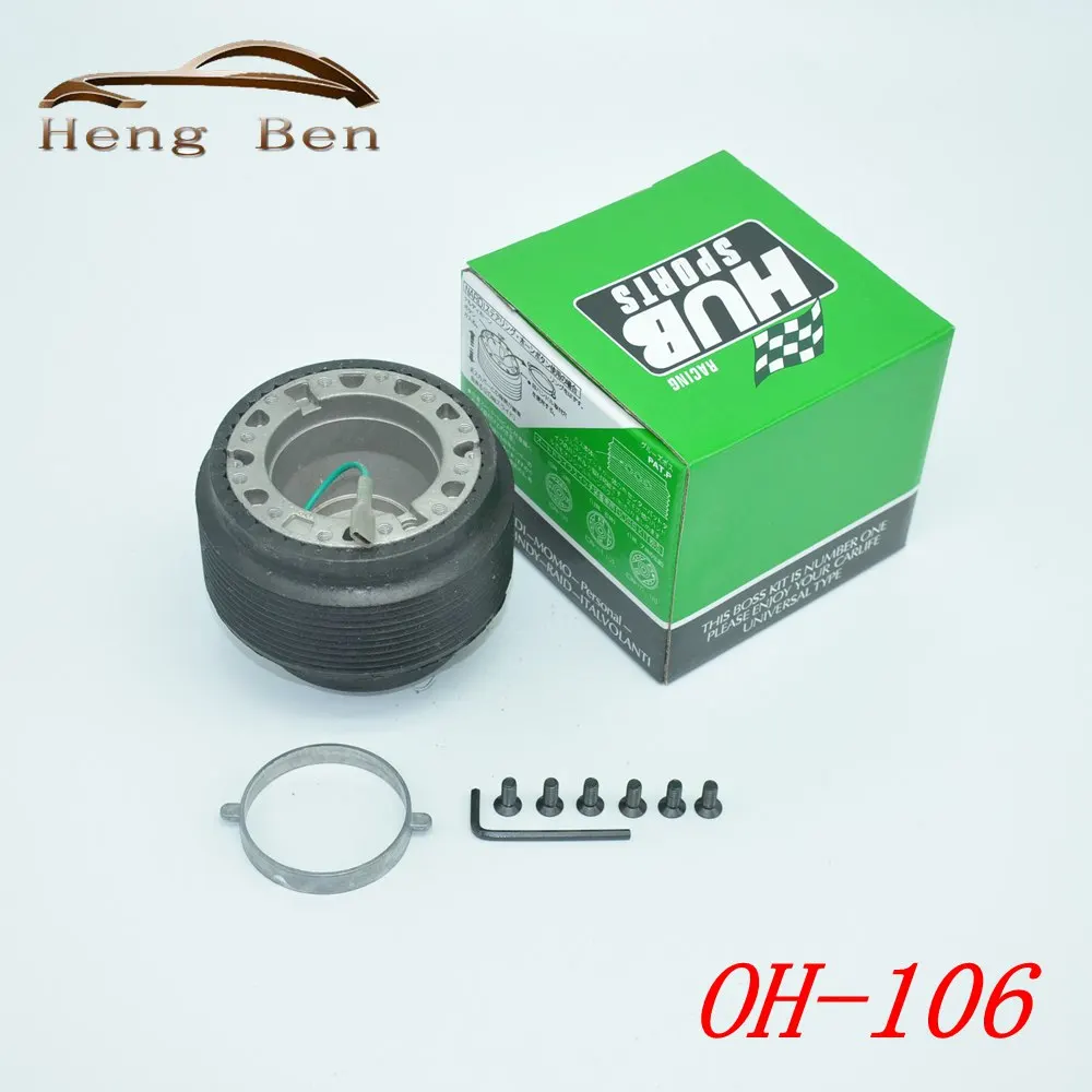 Adaptador Universal OH-106 Kit Boss para Volante de Carreras