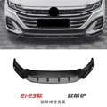front lip
