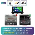 2K 8G-256G CAM DVR
