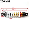 260MM