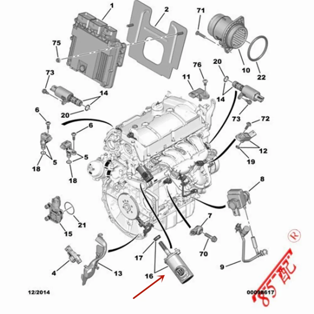 Conjunto de válvula de control de aceite VVT