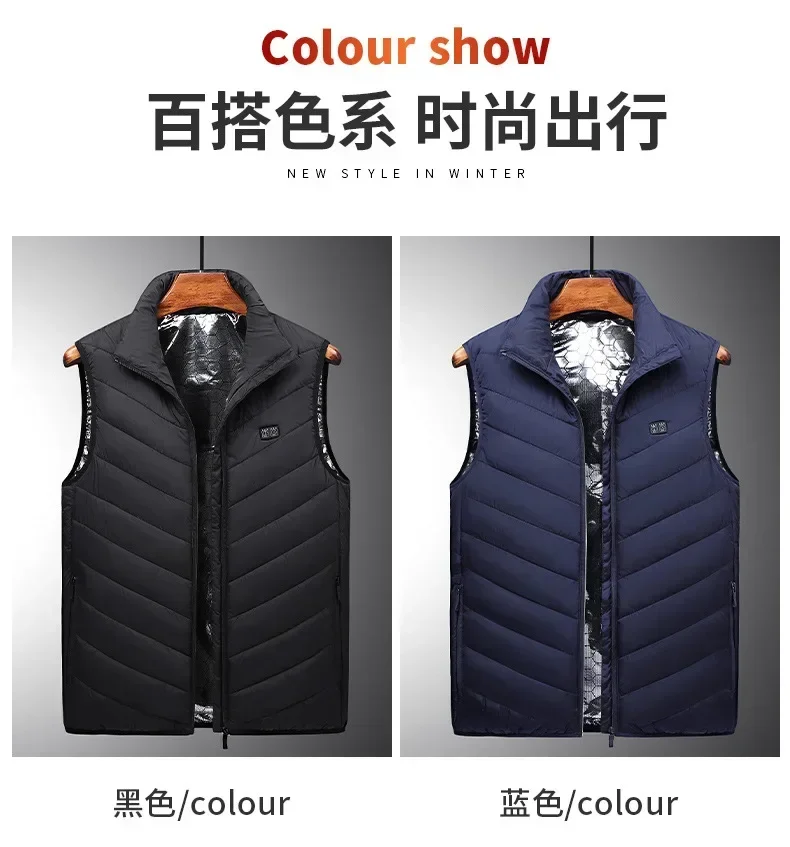 Chaqueta calefactable unisex de 11 zonas para ciclismo, caza y esquí
