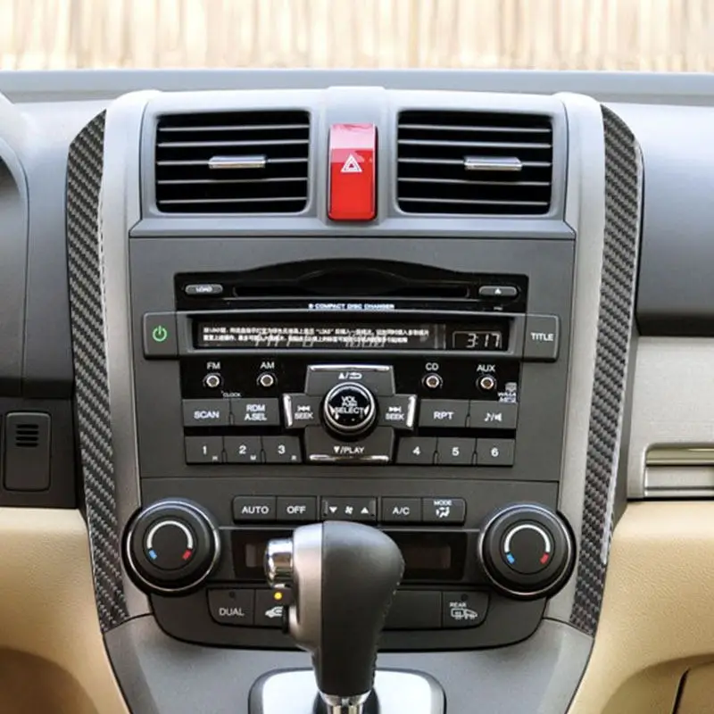 Embellecedor consola central fibra de carbono – Honda CR-V 2007-2011