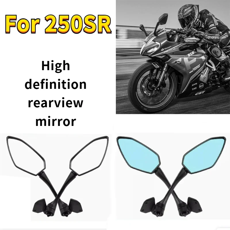 Espejos retrovisor CFMOTO 250SR 300SR