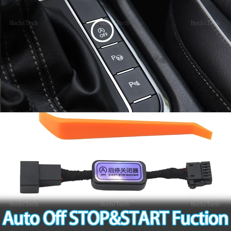 Para VW Tiguan MK2 SEAT Tarraco 2016-2024 sistema de arranque y parada de motor eliminador de parada de arranque canalizador Cable de enchufe modo de memoria