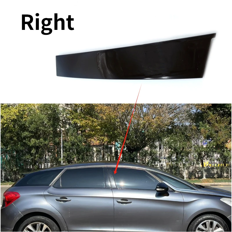 Embellecedor decorativo de pilar XK 96874098 para Citroën DS5 2013-2017 - imagen 3