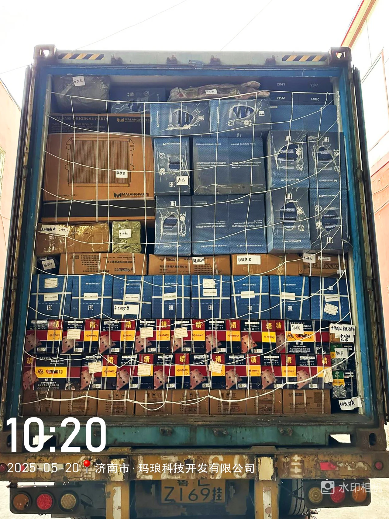 Detalle del cigüeñal de acero