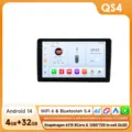 QS4-4G 32G-8cores-4G