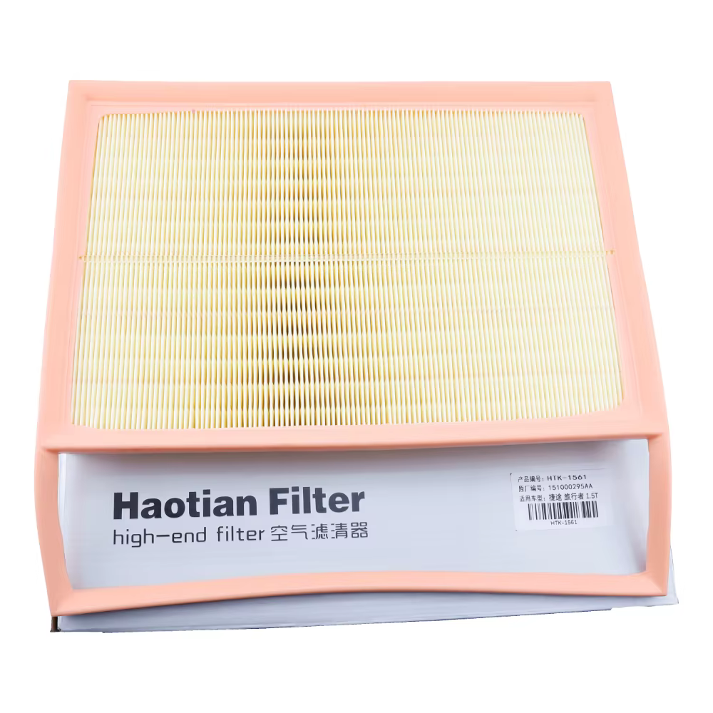 Filtro de aire 151000295AA para JETOUR T2 2023-2024 - imagen 2