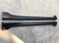 side skirt