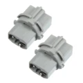 2pcs