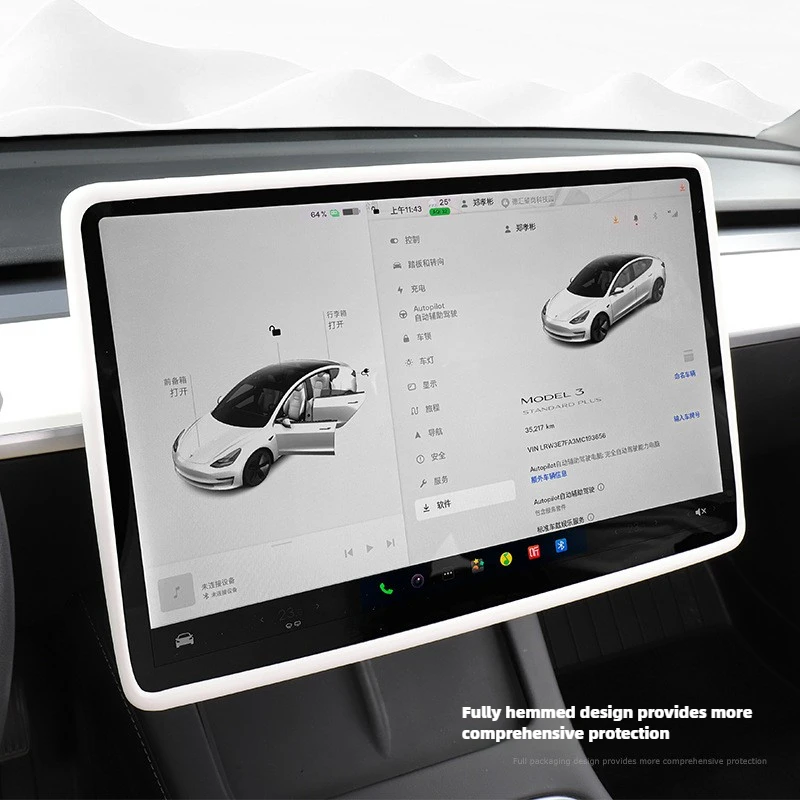 Nuevo para Tesla Model 3/Y Control Central pantalla Protector marco borde cubierta navegación protección de silicona accesorios de coche - imagen 2