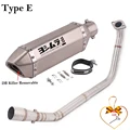 Type E
