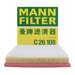 Filtro de aire MANN C26108 para Opel Astra H y Chevrolet Cruze