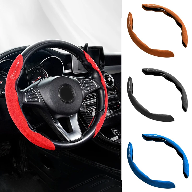Funda Volante Gamuza Antideslizante Peugeot 308 307 208 - imagen 2