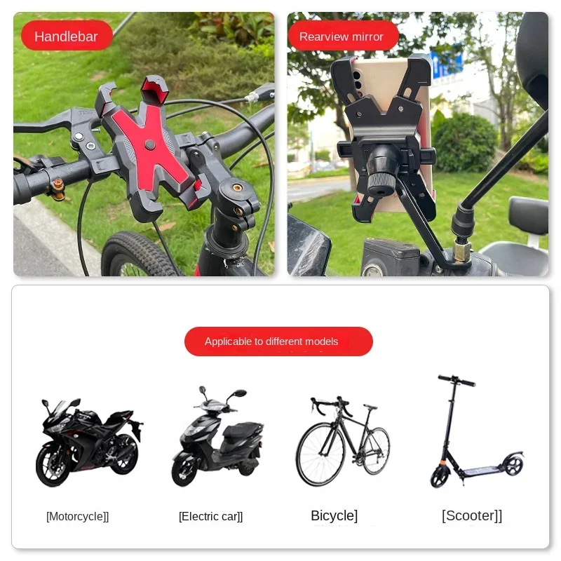 Soporte teléfono moto para espejo retrovisor eléctrico con garras - imagen 4