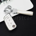 3 button white set