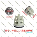 46NO  3pcs