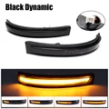 Dynamic Amber