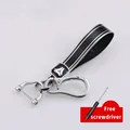 black keychain 1