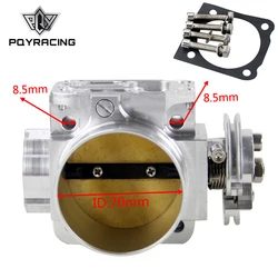 Cuerpo de mariposa PQY de aluminio 70 mm para Lancer Evo IV-VI 4G63