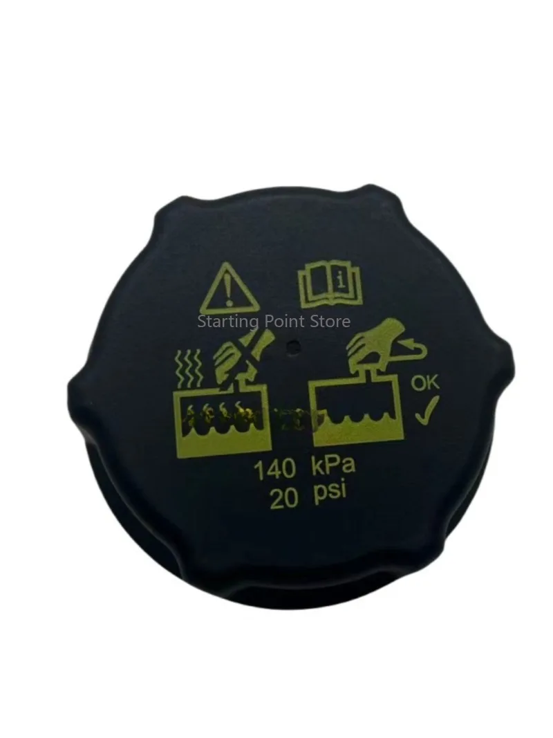 Tapa de plástico para vaso de expansión Haval