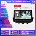 S8-A with 360 camera