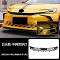 style 1
