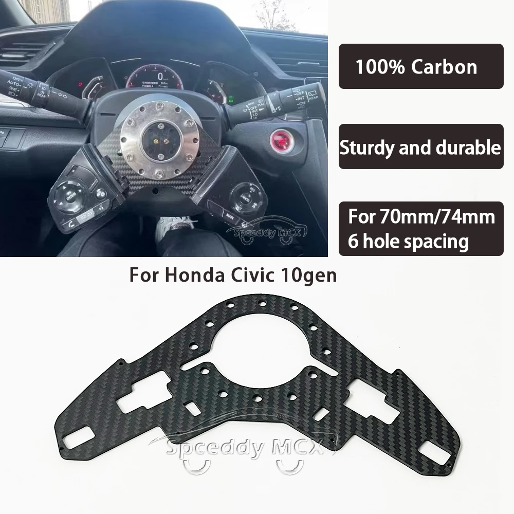 Controlador/volumen teclas/volante Honda Civic 10 gen fibra carbono