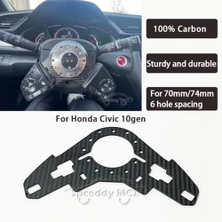 Controlador/volumen teclas/volante Honda Civic 10 gen fibra carbono