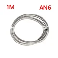 1M S 16FT AN6