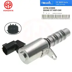 Válvula VVT Nissan 23796-ED000 para Versa Note 1.6 2009-2016