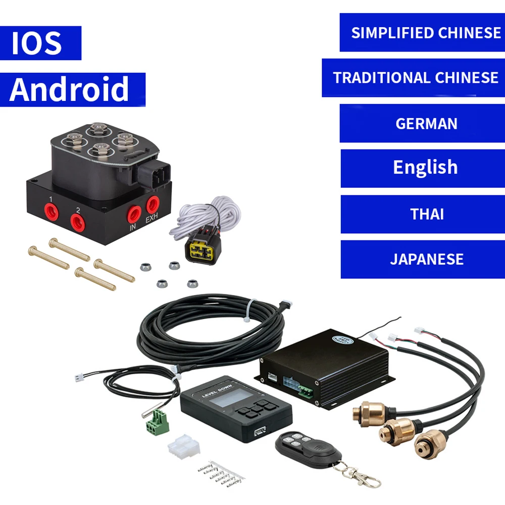 Sistema de control de suspensión neumática Bluetooth con válvula