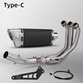 TYPE-C