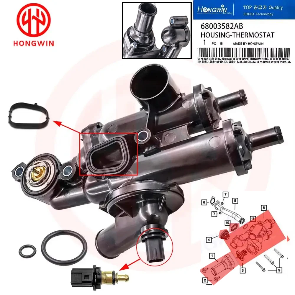Carcasa termostato 68003582AB para Chrysler 200, Dodge Avenger