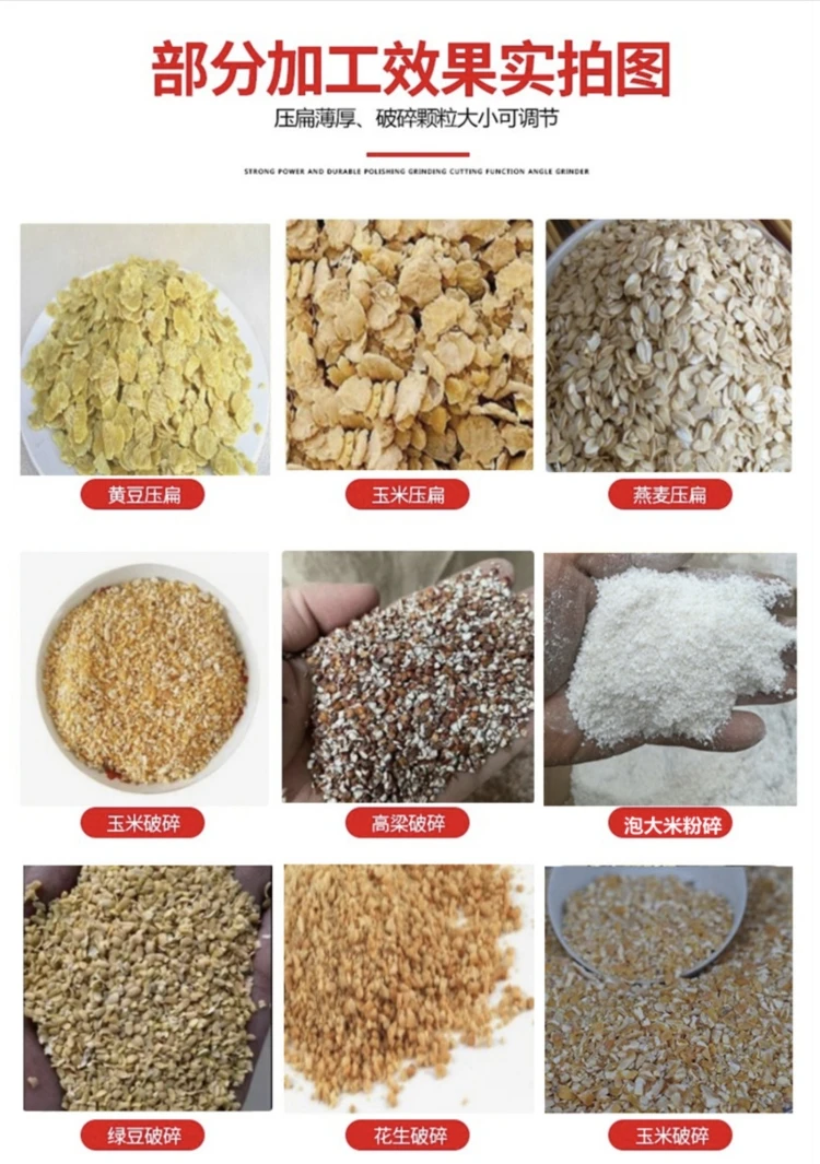 CX-fresadora para molienda de arroz húmedo y cereales