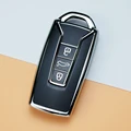 black key cover