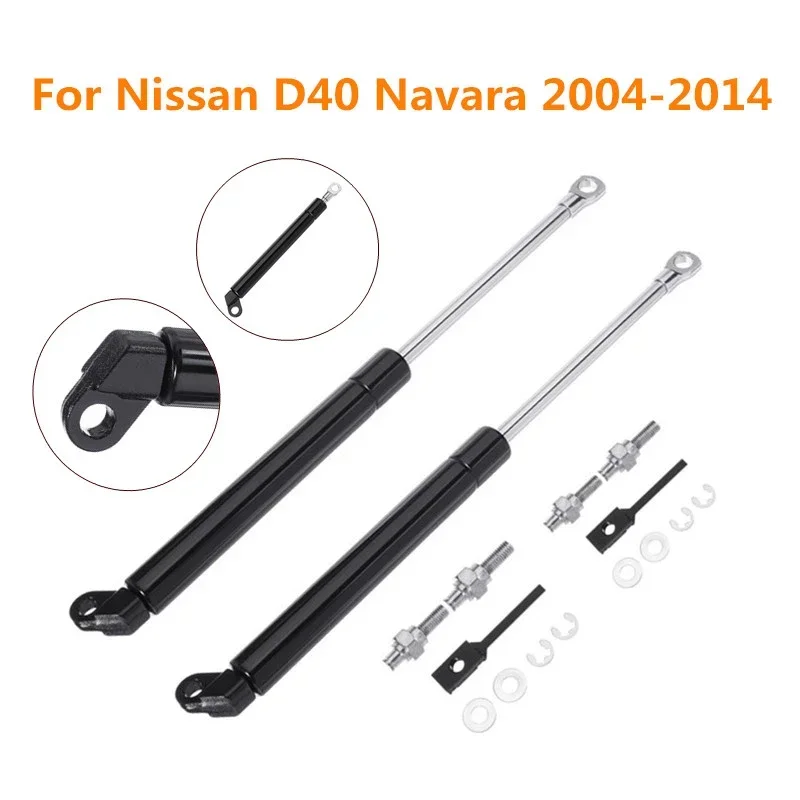 Amortiguadores de gas portón trasero Nissan Navara D40 2004-2014