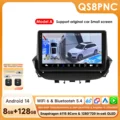 QS8 A with 360 Cam