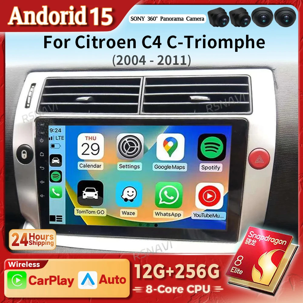 Radio multimedia Android 15 2K con CarPlay inalámbrico para Citroën C4
