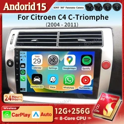 Radio multimedia Android 15 2K con CarPlay inalámbrico para Citroën C4