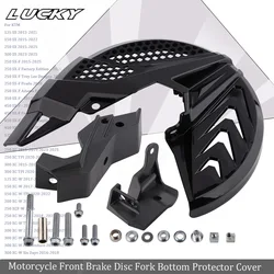 Protector de disco de freno delantero KTM Husqvarna SX EXC XC 2015-2025