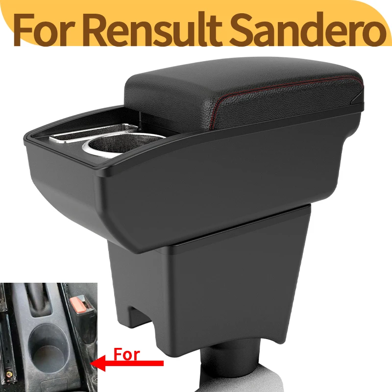Caja reposabrazos Renault Sandero – Dacia Sandero – Nissan Almera – Lada Largus