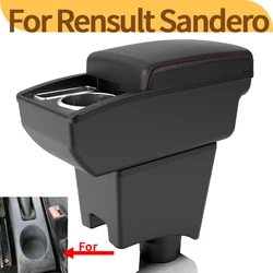 Caja reposabrazos Renault Sandero – Dacia Sandero – Nissan Almera – Lada Largus